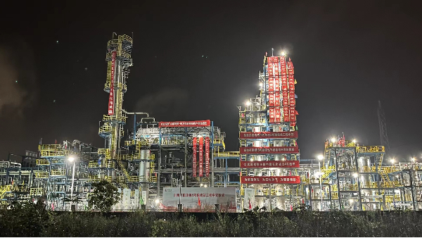 三業(yè)科技消防水泵組成功應用于川西氣田 4 號脫硫站項目