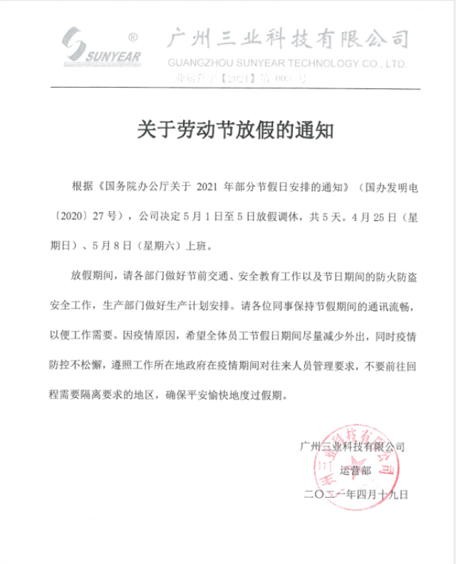 消防泵廠家直銷(xiāo)價(jià)