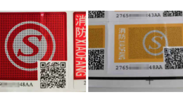 強(qiáng)制認(rèn)證取消了，AB簽怎么辦？