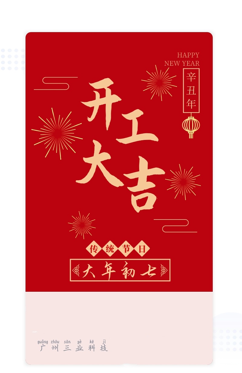 排澇泵車生產(chǎn)廠家