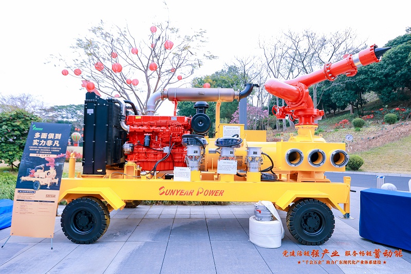 大流量遠(yuǎn)程滅火