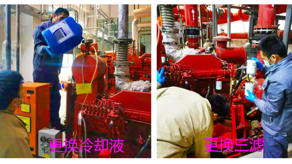 廣州三業(yè)科技消防泵組售后保養(yǎng)----上海浦東機場波音機庫