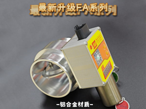 最新升級(jí)FA系列柴油機(jī)超速切斷閥