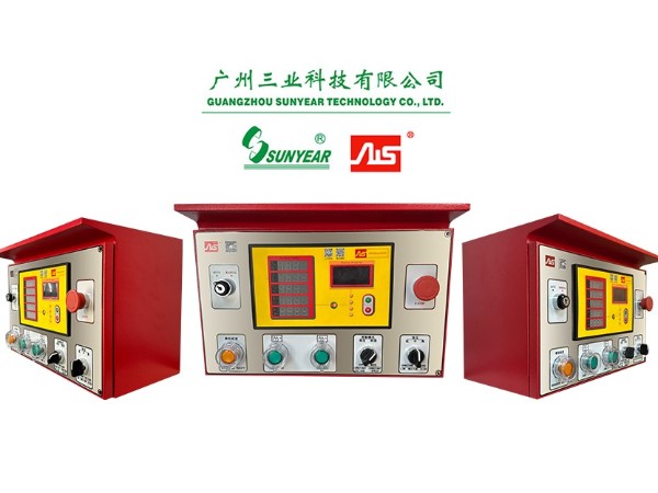 消防泵用柴油機(jī)控制箱